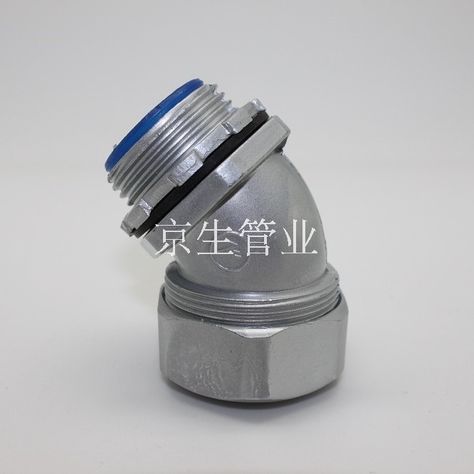 DNJ型45度防水弯头 包塑金属软管45度弯接头