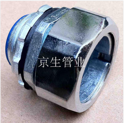 钢管卡簧式箱接头 钢管盒接头 钢管外丝接头